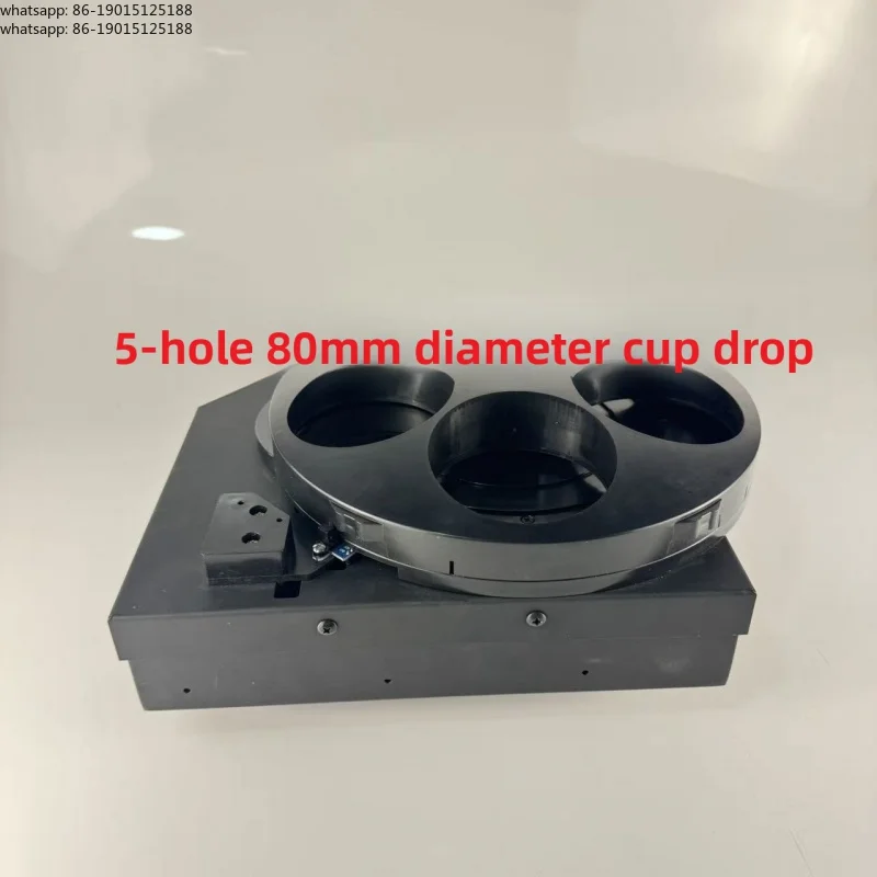Brand New 5-Hole 80mm Cup Dispenser with Slot Photoelectric Switch Turntable for Coffee Machine Accessories