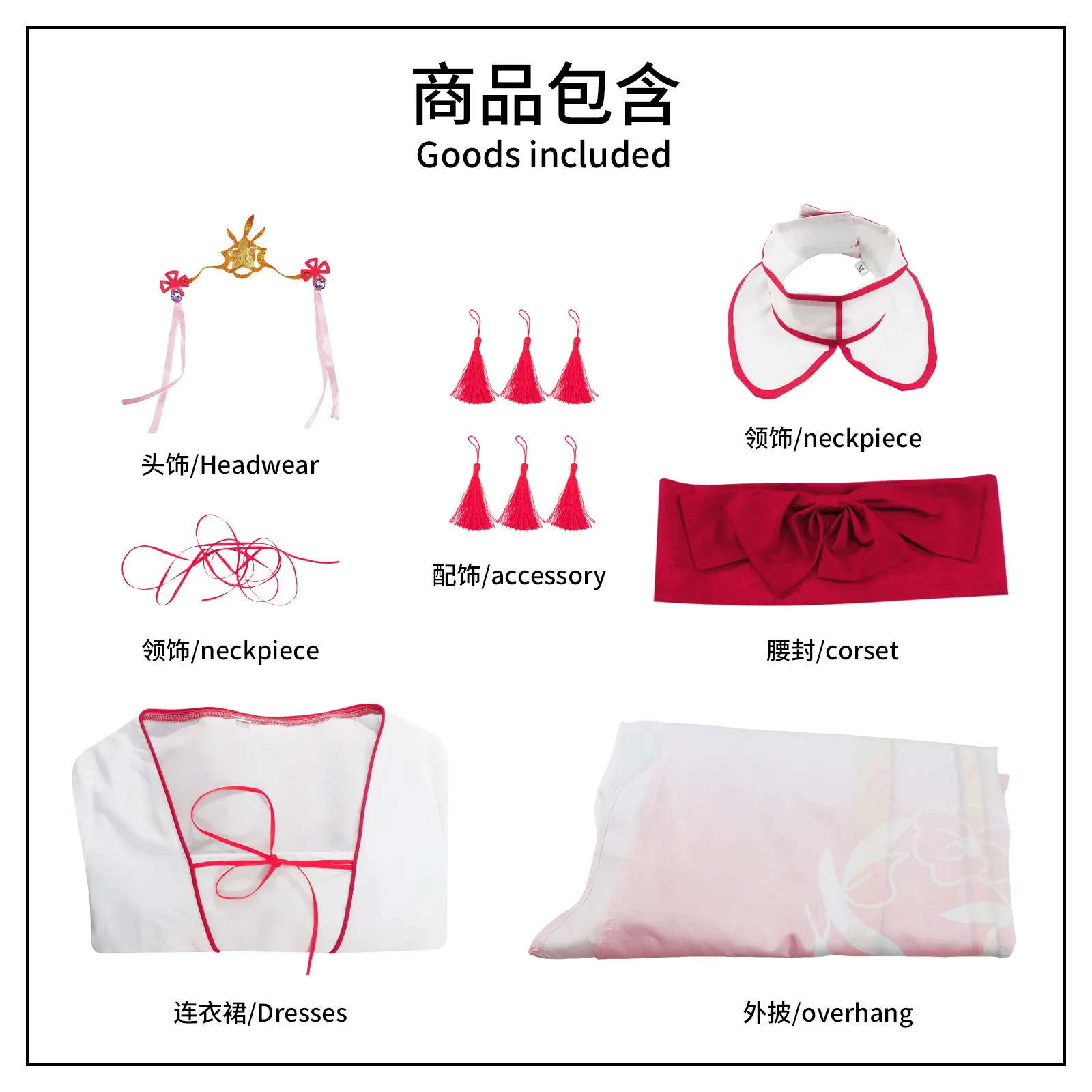 Jeu Senren * Banka Tomotake Yosh37Cosplay Costume, Perruque, Style Chinois Hanfu, Robe Everak, Manteau Femme, Sexy, Festival Traditionnel Trempé