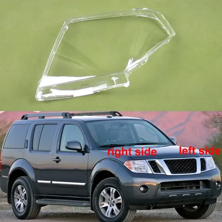 

Прозрачный Абажур для передней фары Nissan Pathfinder 2005 2006 2007-2010