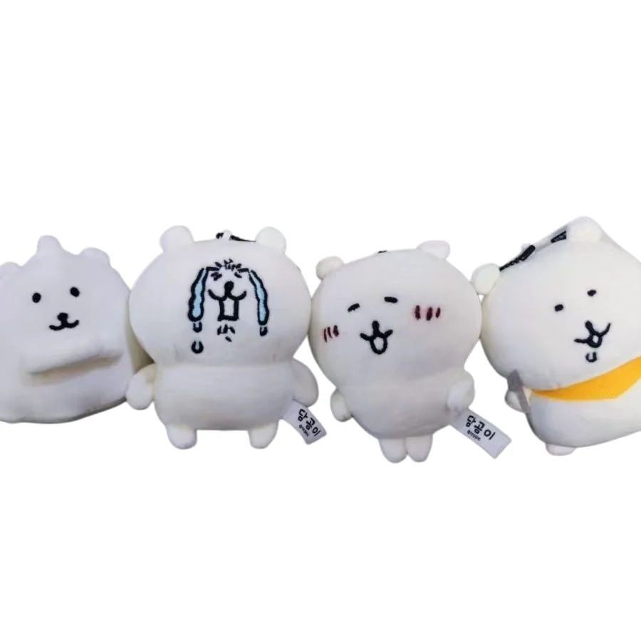 Nagano Bear Plush Keychain Kawaii Shirokuma Bag Charm Crying Eating Ghost Expression Stuffed Pendant Student Gift New Accessory - view 6