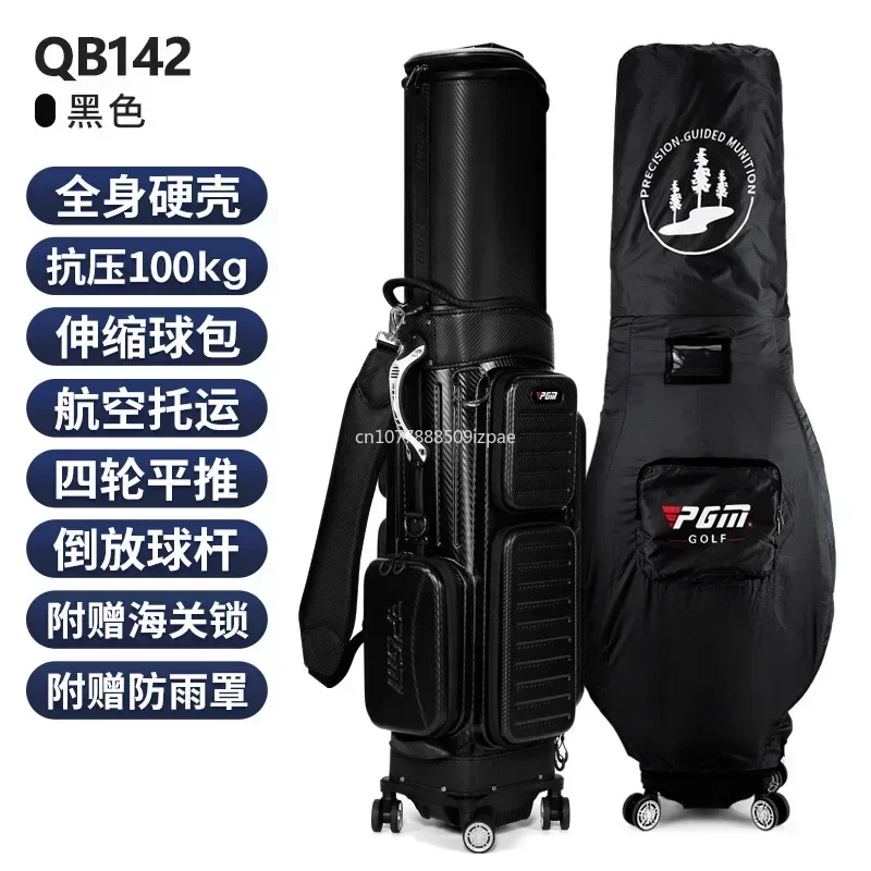 

2027PGM Golf Bags with Wheels Customs Locks Flexible Full Body Hard Shell Large Capacity Aviation Bag Supplies