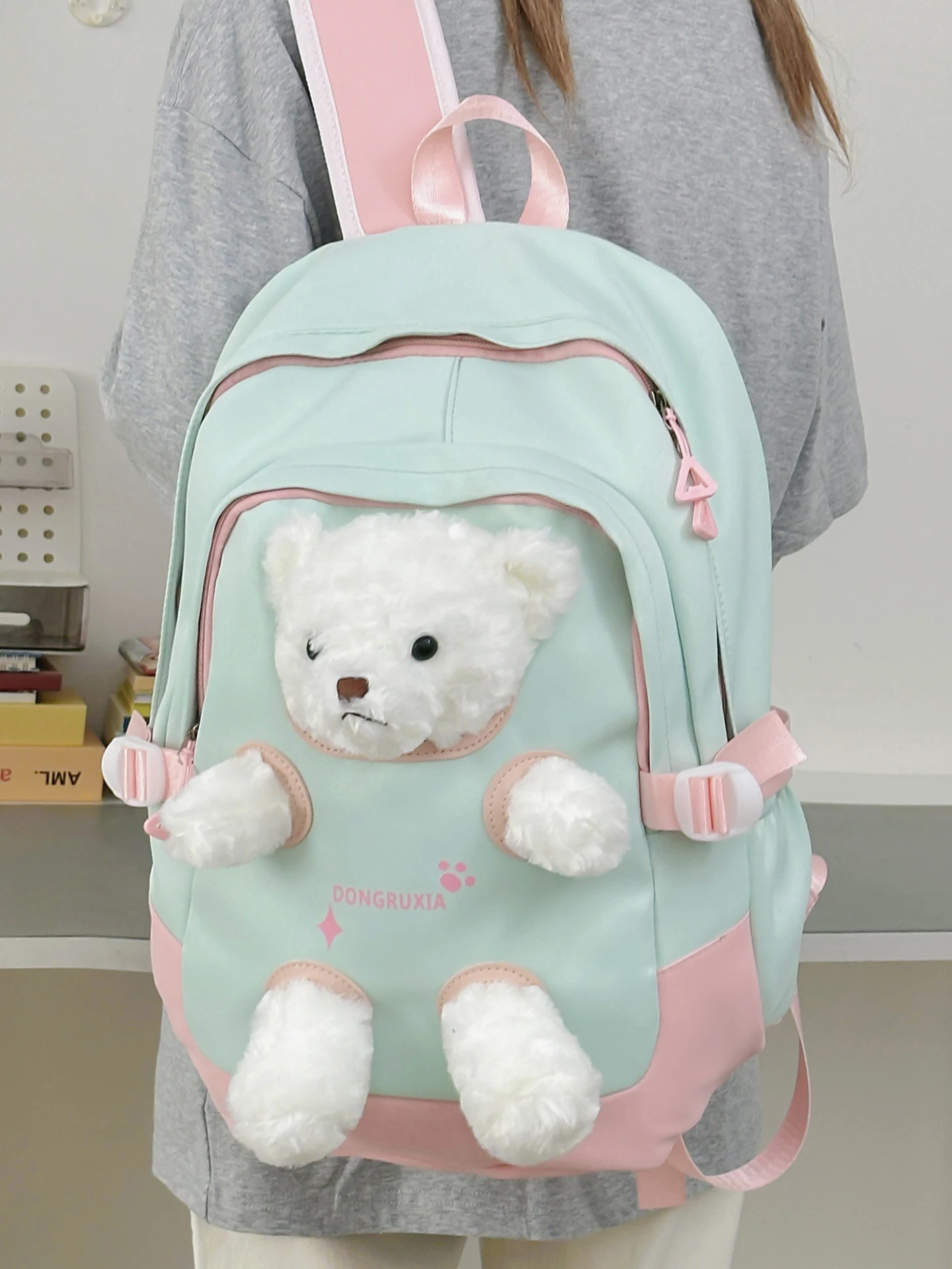 Japanese Cute Cartoon Teddy Bear Doll Shaped Women's Bag Simple And Casual Versatile Large Capacity Nylon Cloth Student Backpack