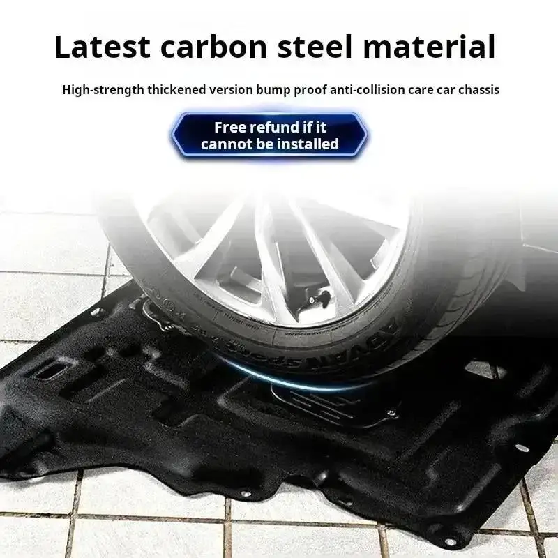 Передняя крышка под двигателем для Hyundai IX35 2018-2021, защитная пластина, защитная пластина, защитная панель двигателя автомобиля, брызговик