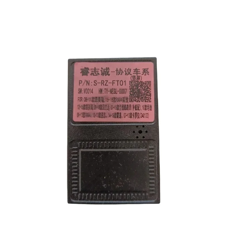 Universal CANBUS Adapter for Toyota - Compatible with 9.7/10.4/12.4