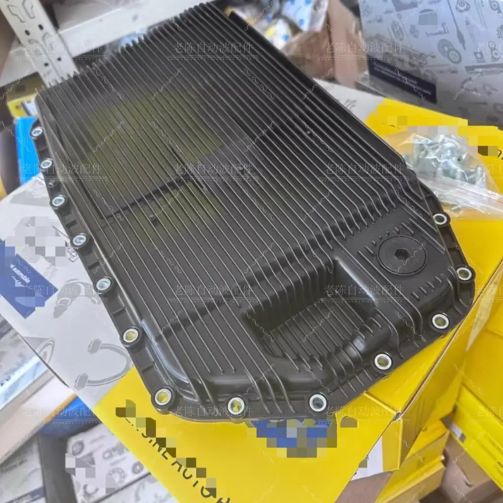 

6HP19 6HP21 6HP26 Поддон трансмиссионного масла для BMW Audi VW Land Rover SDF