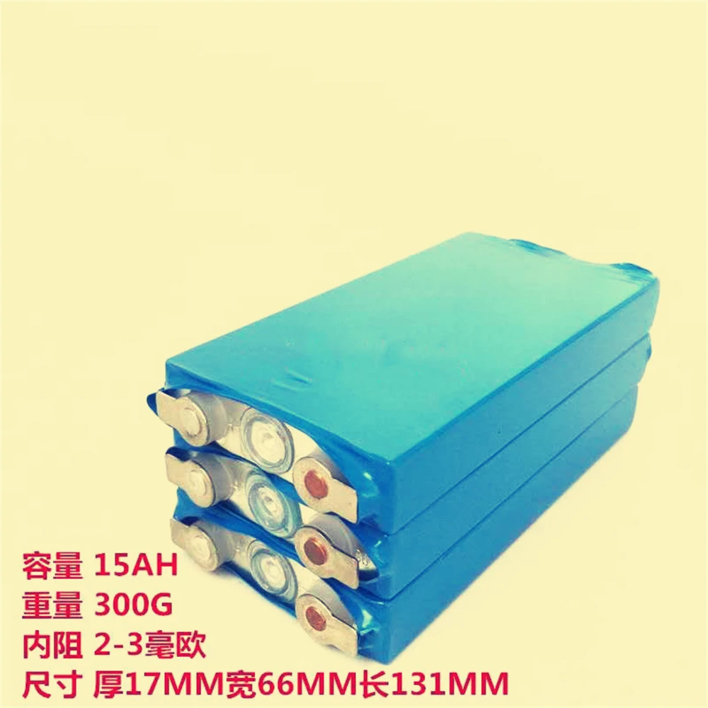 1 cell New 3.7V 20/15Ah E-Tricycle,Motorcycle,Ebike Solar Lithium Ternary Power Battery of the Vehicle,Battery for Electric Car