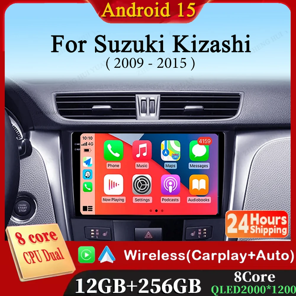 360 كاميرا CarPlay السيارات أندرويد 15 لسوزوكي كيزاشي 2009 - 2015 راديو السيارة الوسائط المتعددة مشغل فيديو نظام تحديد المواقع ستيريو رئيس وحدة WIFI #1