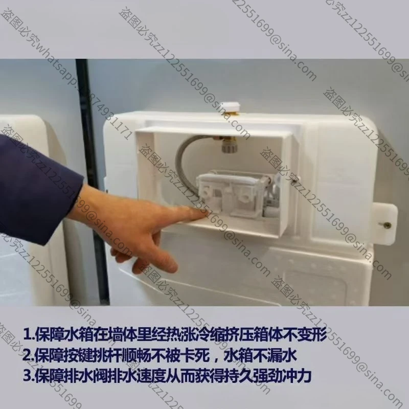 

Подходит для индукционных скрытых встраиваемых коробок, встроенных ручных интегрированных коробок, создает красивую атмосферу.