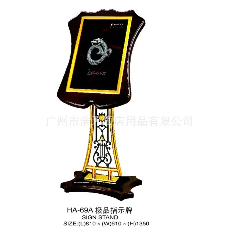 Wholesale Lobby Signs Titanium Royal Signs HA-73 Lobby Welcome Signs, Hotel Signs