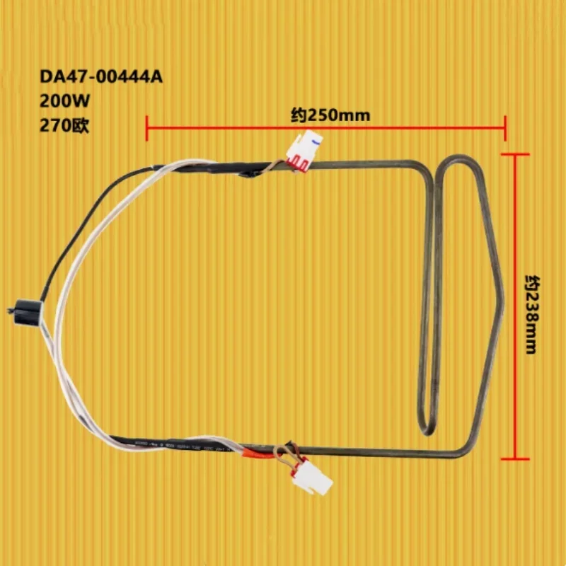 

new for Samsung refrigerator defrosting and defrosting heater electric heating wire DA47-00445A DA47-00444A heating tube