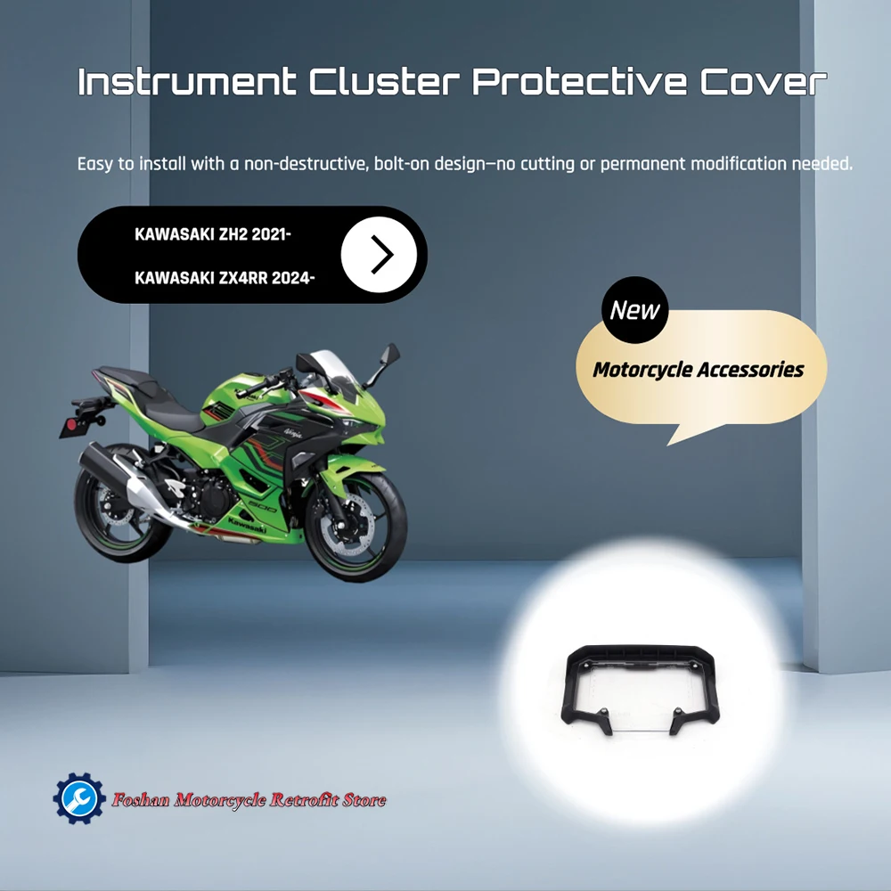 

Для KAWASAKI ZH2 ZX4RR ZX6R ZX10R Защитный чехол для приборной панели NINJA500 NINJA650 NINJA1000 TFT-дисплей Защита приборной панели