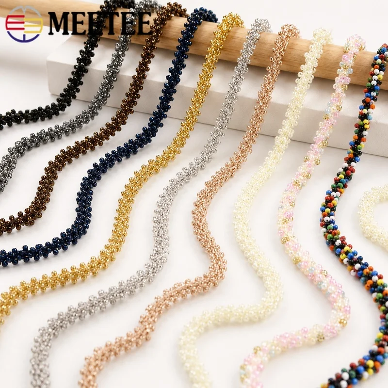 

5/10Meters 5mm Beaded Lace Trim Polyester String Ribbon for Dress Garment Jewelry Decoration Fabric DIY Sewing Accessory Crafts