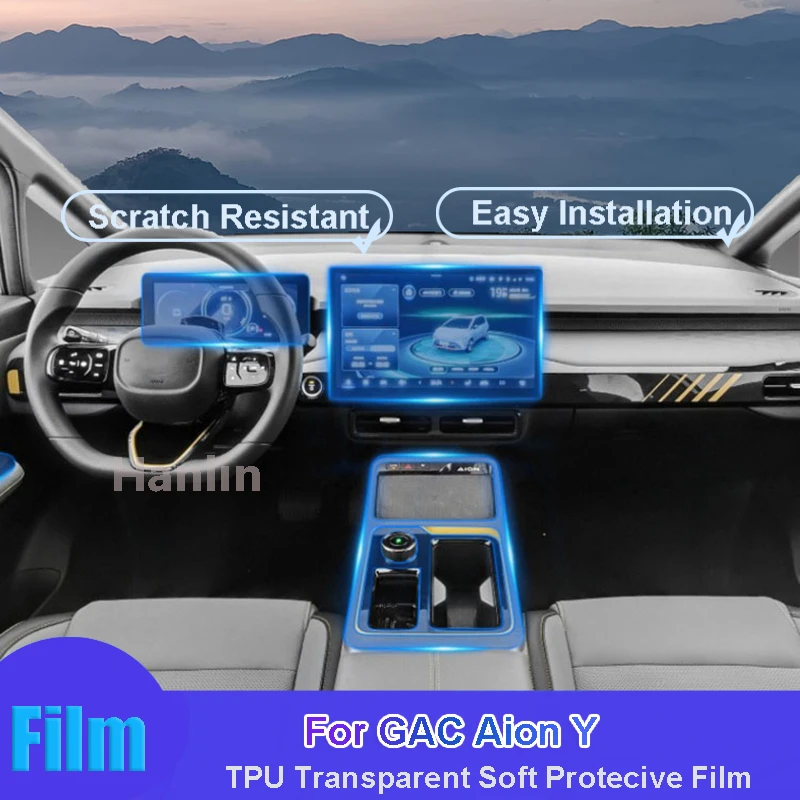 

For GAC Aion Y（2023）Car GPS Navigation LCD Screen TPU Protective Film Protector Decoration Stickers