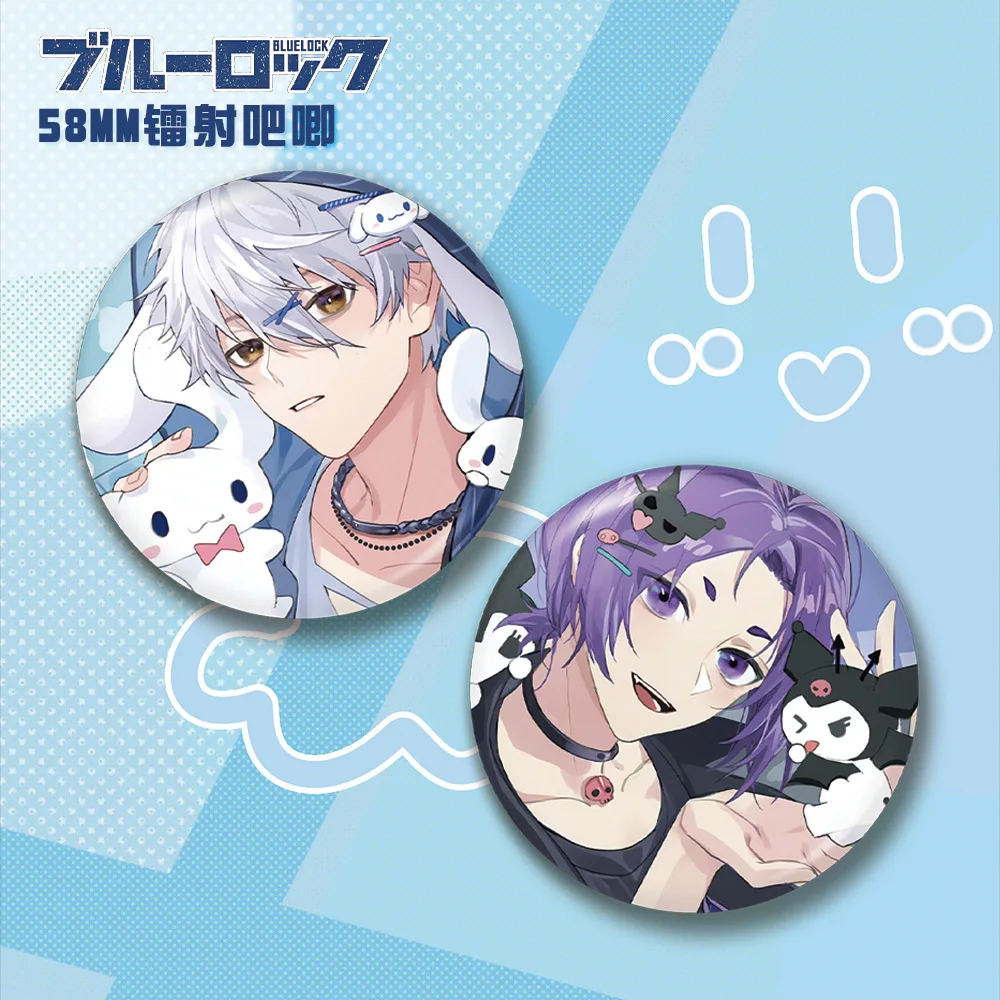 قفل أزرق 58 مللي متر شارة ليزر ناجي سيشيرو ميكاجي ريو أنيمي البضائع الأزرق قفل أزرق مقتنيات أنيمي الأزرق قفل ميرش #1
