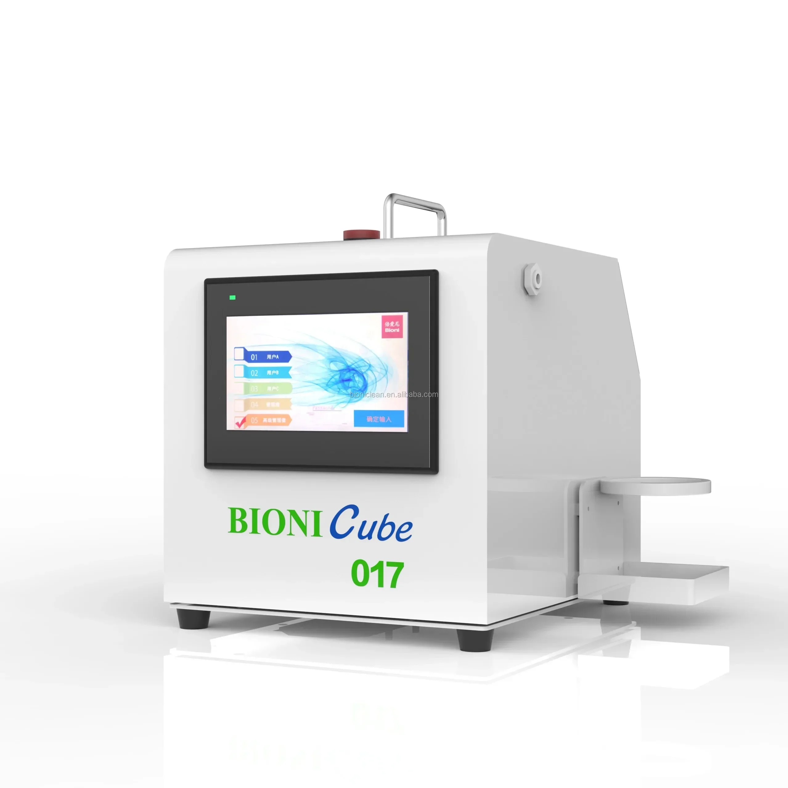 Newest Model 017 Commercial Small Portable Disinfection Machine Hospital Disinfecting Equipment