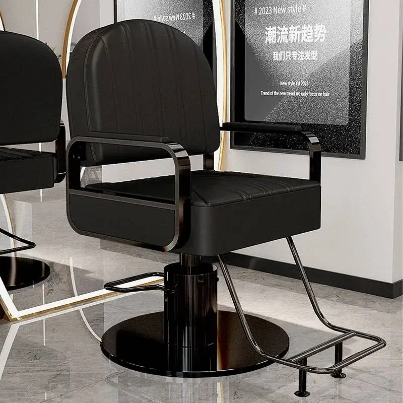 

Профессиональное вращающееся кресло для салона красоты: роскошное, классическое, современное, эргономичное, с аксессуарами, для коммерческого использования, мебель для барбершопов и салонов
