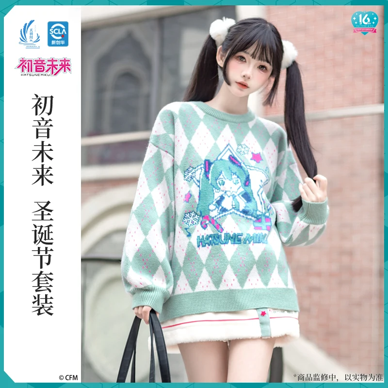 Official Miku Cosplay Coat Sweater Skirt Scarf Vocaloid Hatsune Overcoat Winter Women Outwear Anime Long Coats Christmas Costume