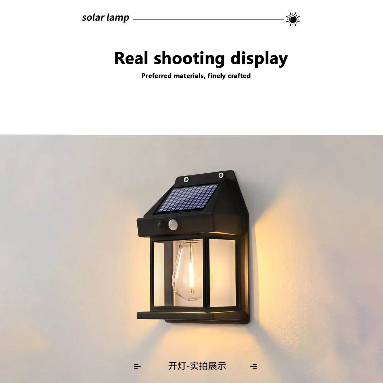 Outdoor Solar Lights Suitable For Garden Terrace LED Lighting Decoration Lights IP65 Waterproof With Automatic Sensor