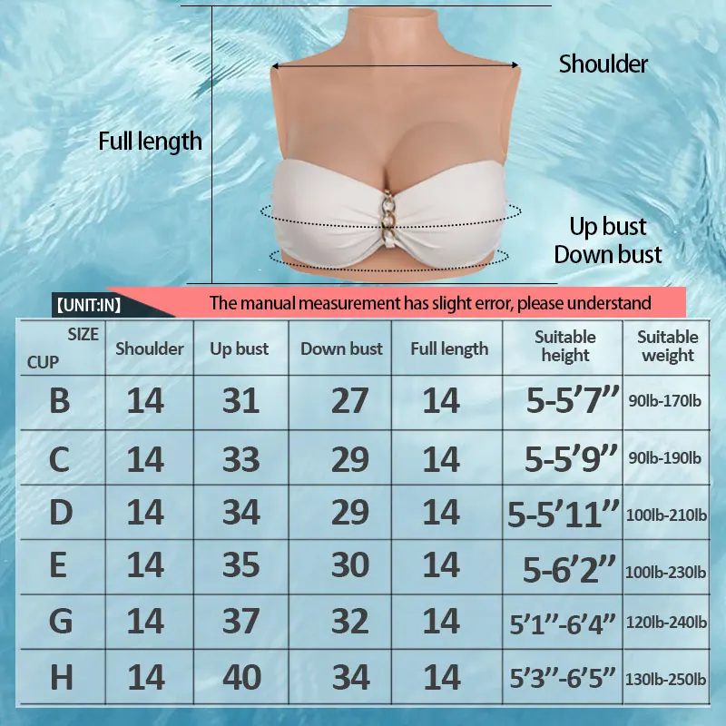 لوح صدر مزيف من السيليكون على شكل ثدي للعب الأدوار على شكل محسن الثدي على شكل كوب B-H للعب الأدوار للمتحولين جنسيا