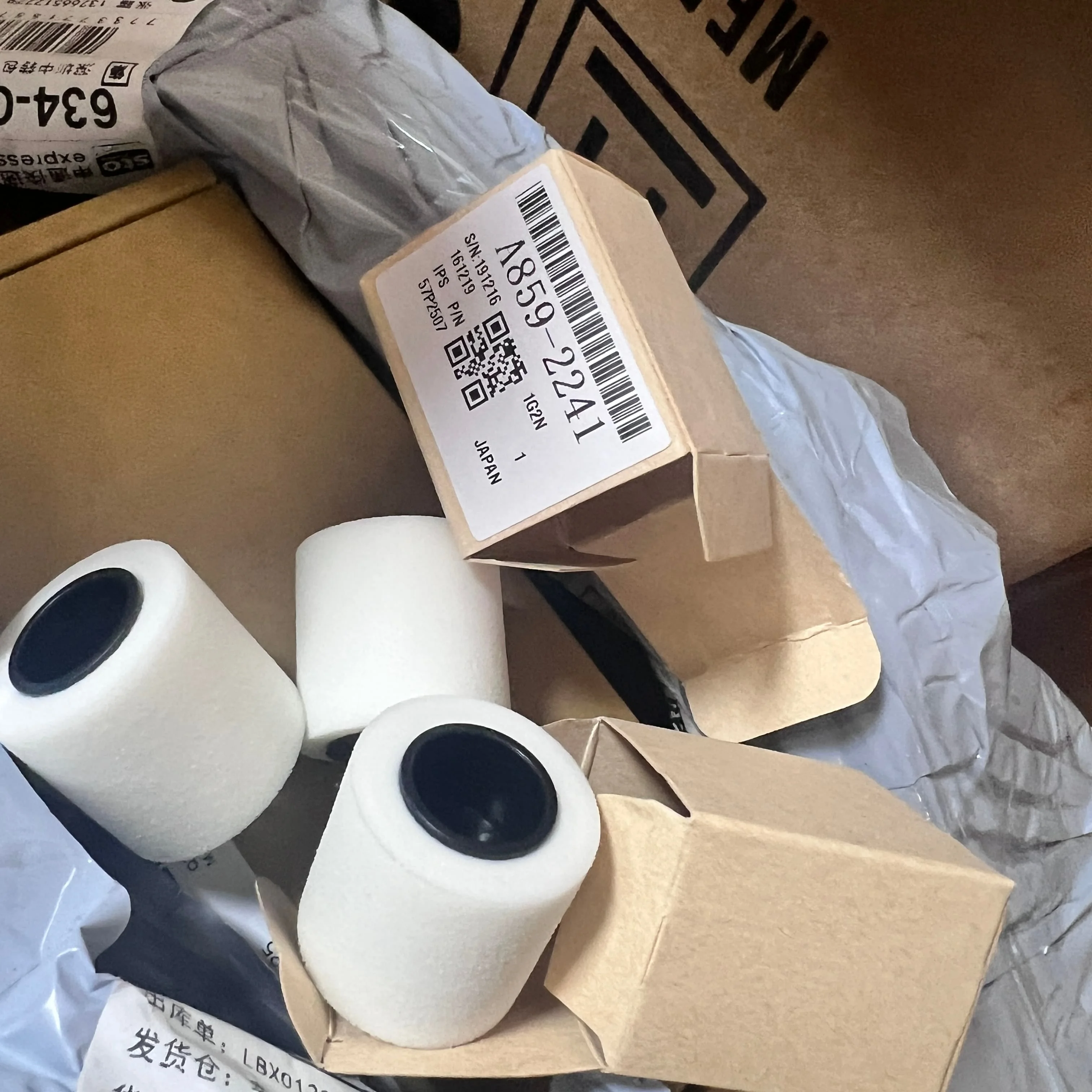 A8592241 A859-2241 Обратный ролик ADF для RICOH 550 650 1060 1075 2060 2075 2051 551 700 1055 MP 7500 6001 6002 7502 9002 SP9100