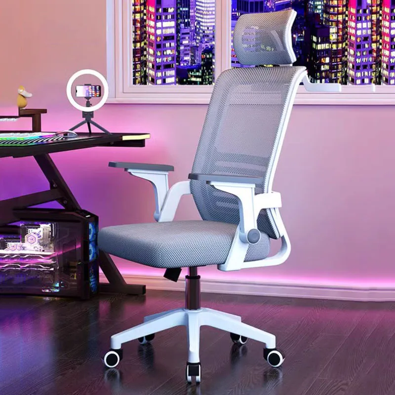 

Armrest Adjustable Relax Office Chair Upgrade Low Price Roller Room Comfy Office Chair White Modern Silla Oficina Furniture