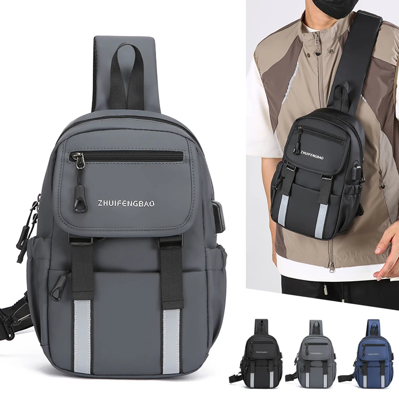 

Новая мужская повседневная нагрудная сумка, легкая простая сумка на одно плечо, многофункциональная дорожная сумка через плечо большой вместимости