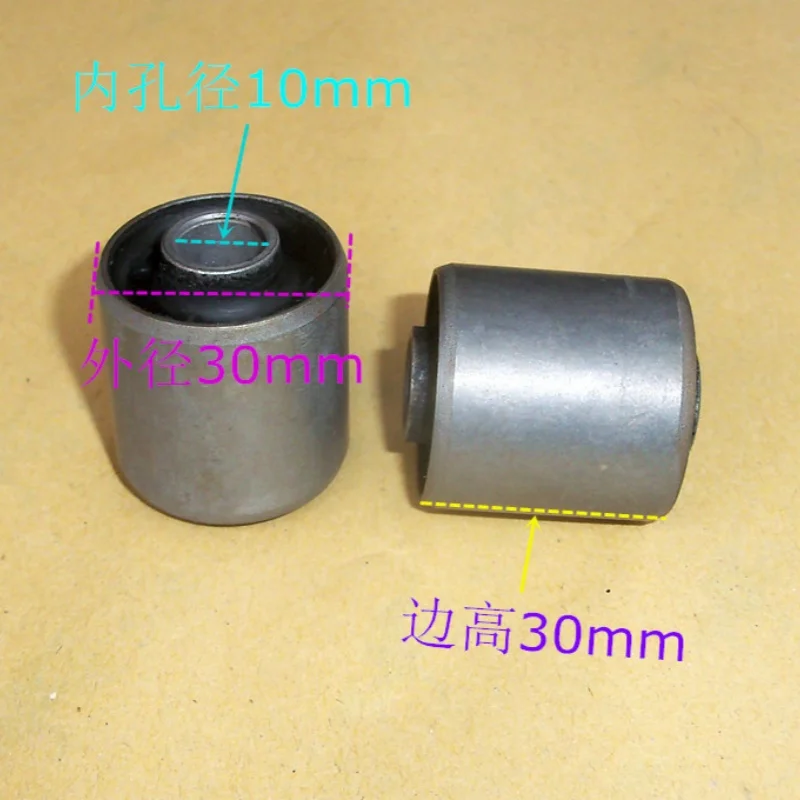 شجيرات محور عجلة الدراجة النارية لهوندا Wuyang Sundiro WH100 GCC Lead100 NH100 SDH100 SCR100 إطار سكوتر جلبة مخمدات الصدمات #1