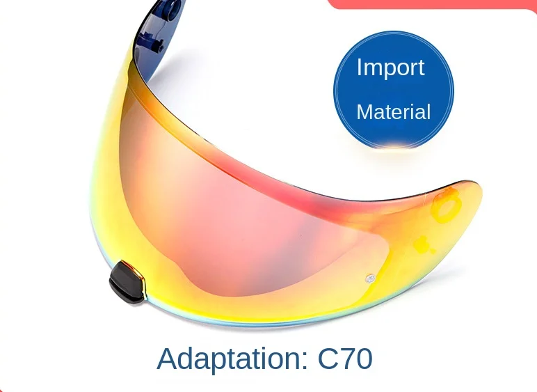 

Motorcycle Helmet Lens Adaptation C70 IS-17 FG-ST Day and Night Universal Motorcycle Lens Reinforcement Accessories