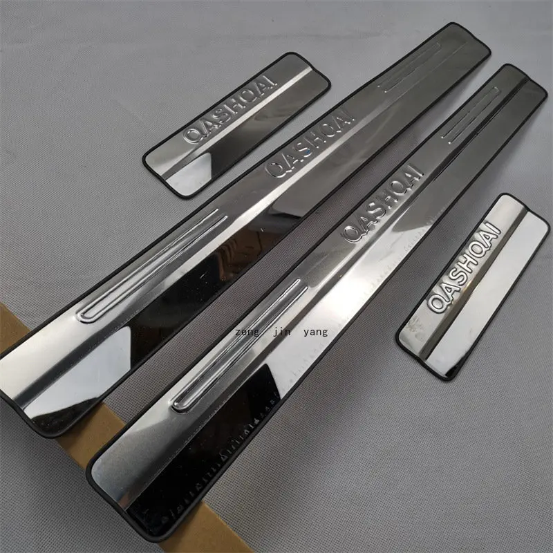 For Nissan QASHQAI 2008-2021 Step for Car Door Sill Scuff Plate Side Steps Accessories Quality Stainless Steel Chromium Styling