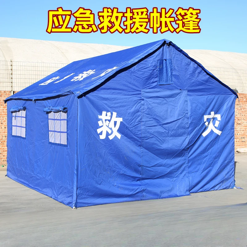 Emergency 12-flat single-story outdoor earthquake rescue flood control camping roof shelter disaster relief tent