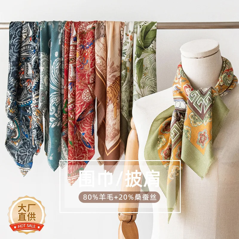 2025 Autumn New Printed Wool Scarf 65 Kerchief High-Grade All-Match Shawl