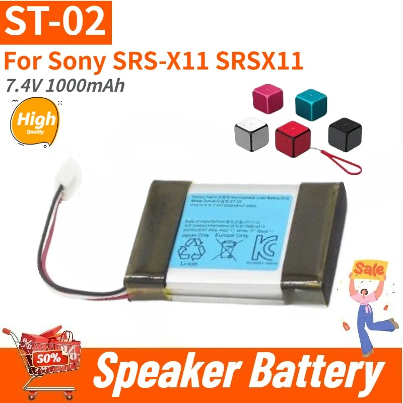 

Аккумулятор ST-02 высокого качества 7.4V 1000mAh для Sony SRS-X11 SRSX11, новый сменный аккумулятор