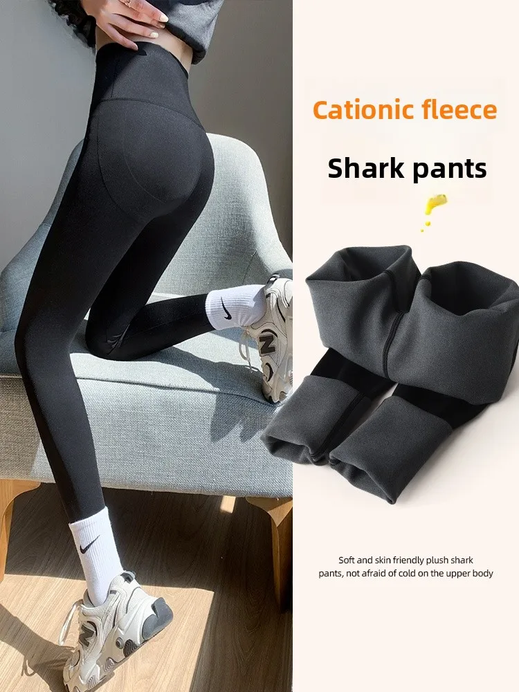 

Ультрагладкие женские леггинсы для йоги с флисовой подкладкой, с высокой талией, утягивающие, с эффектом контроля живота, повседневные, длиной 7/8