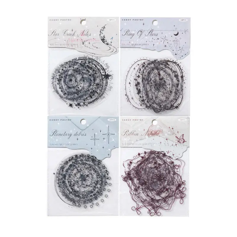 Card Lover 10Pcs [Galaxy Museum Series] PET Planet Fragments Star Trail Notes Vintage Style Material Decor Scrapbooking Stickers