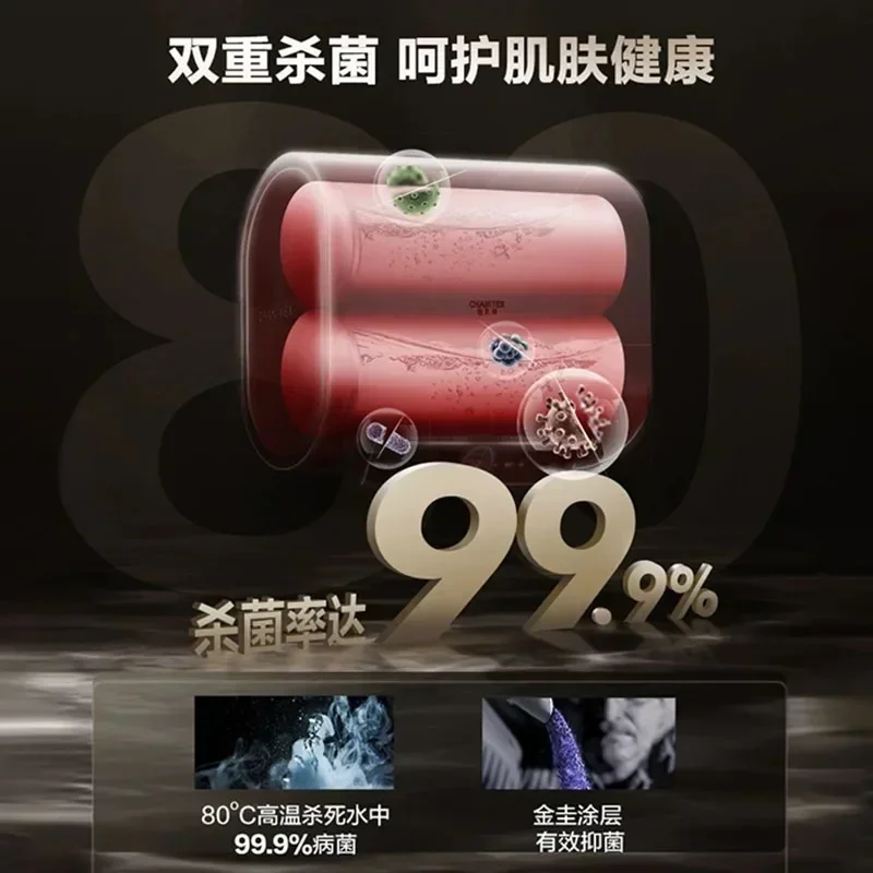 Aquecedor de água elétrico doméstico, novo aquecedor de água elétrico com economia de energia, caldeira de água de barril plano, novo estilo