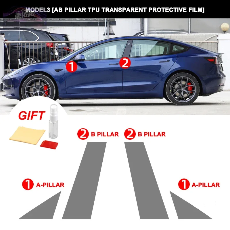 

Protective Film B-pillar For Tesla Model 3 Automobile Model Y Scratch Proof Car TPU A-pillar Film Retrofitting Accessories 4pcs