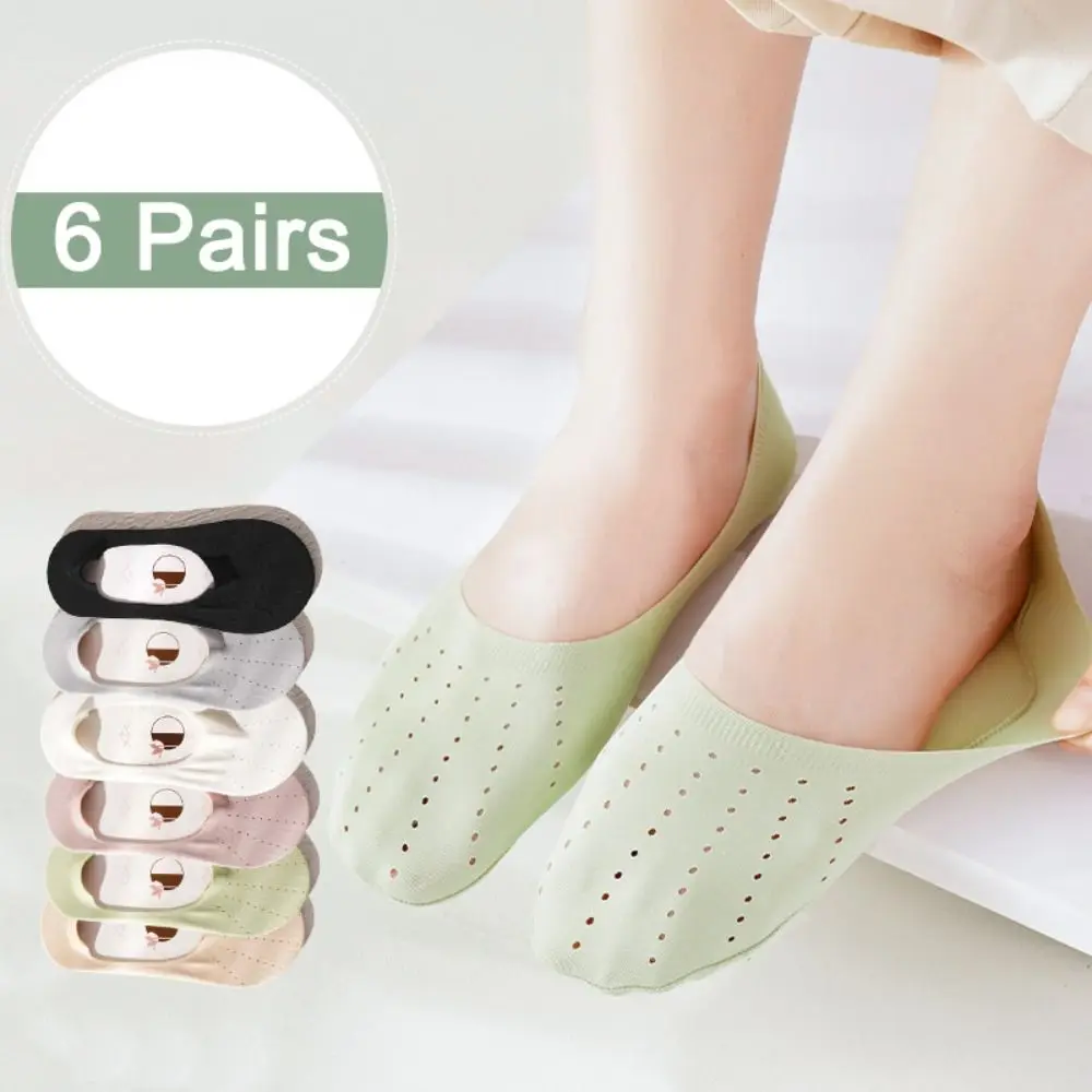 

6Pairs Fashion Mesh Invisible Short Socks Anti Slip Solid Color Ice Silk Boat Socks Hosiery Breathable Summer Thin Socks Daily