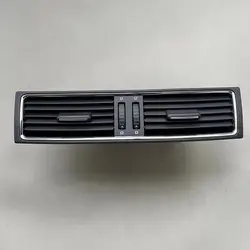 Rejilla de ventilación de salida de aire de CA de tablero Interior para Skoda Superb 2 MK2 3T, 2009, 2011, 2012, 2013, 2014, 2015, 3T0820951, nuevo