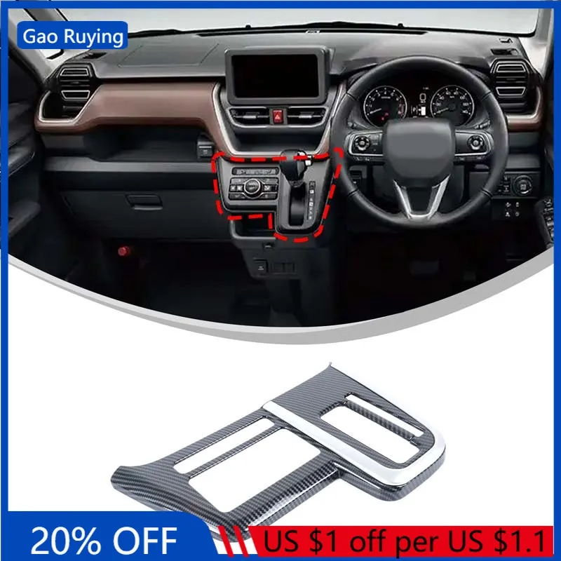 

Для DAIHATSU MOVE 2025-2025 автомобильные центральные консоли, панель переключения передач, накладка, наклейка, аксессуары для интерьера автомобиля (RHD)