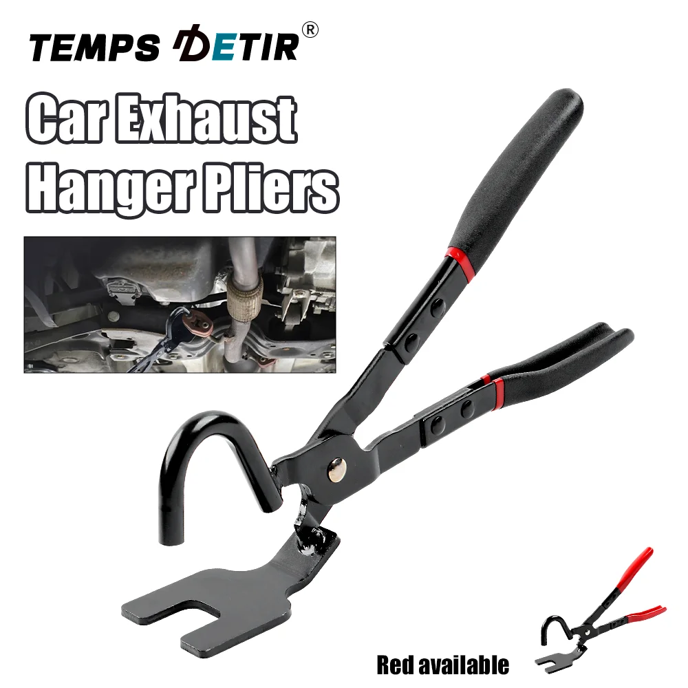 

Клещи для снятия резиновых прокладок выхлопной трубы автомобиля, универсальные инструменты для ремонта автомобиля, профессиональные инструменты для установки и снятия подвесов выхлопной трубы