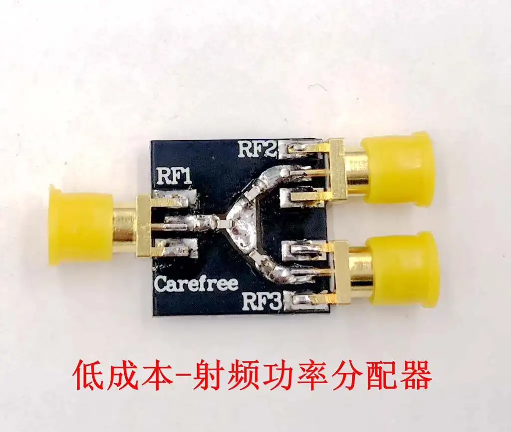 6GHZ RF microwave resistor power splitter power splitter module for primary and secondary splitter