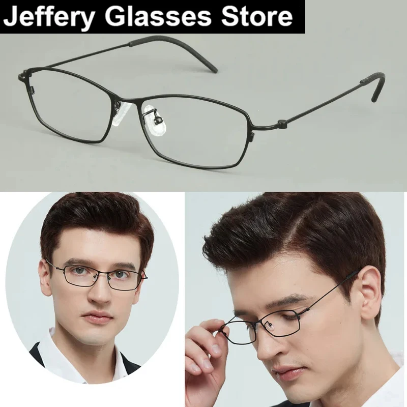 2024 Men Pure Titanium Glasses Frame Fashion Ultralight Narrow Square Simple Eyeglasses Brand Design Spectacles