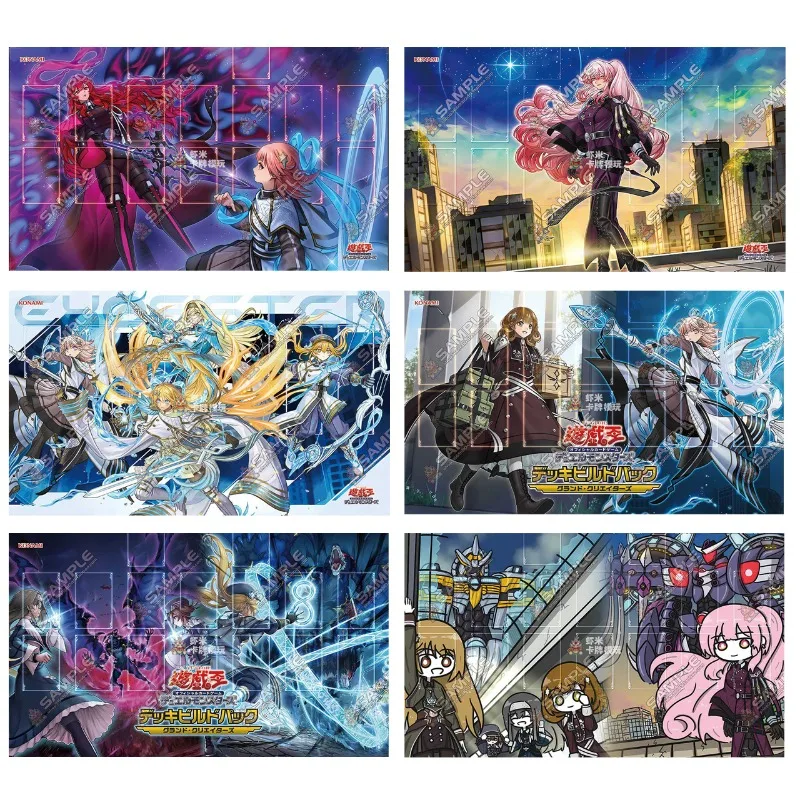 

Ю-Ги-О! Игровой коврик для карточных игр серии Exosister 600x350 мм, Exosister Martha, Exosister Elis, 2 мм, без швов, для настольных игр, игрушка