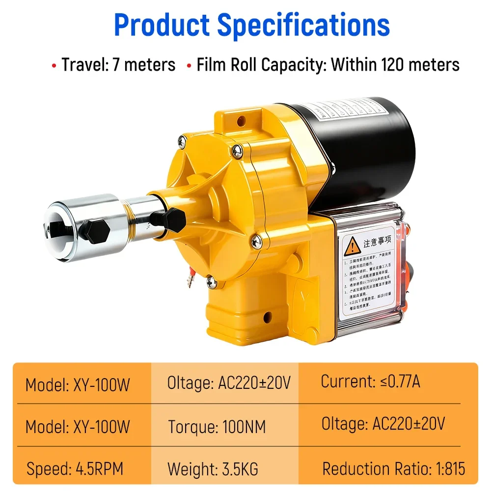 Automatic Film Roller 220V Greenhouse Roll-up System Roll-up Ventilator System Greenhouse Film Winding Device for Vegetable F