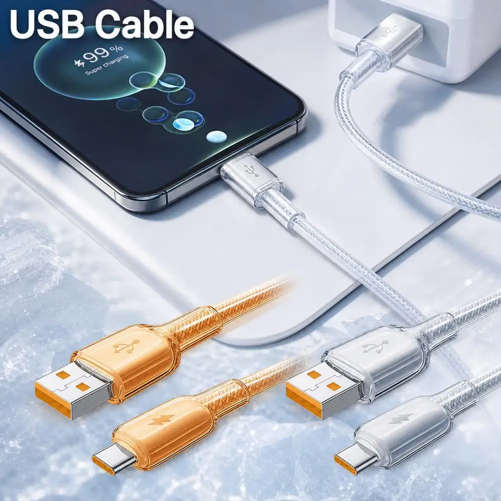 120W Super Fast Charging USB to Type-C Cable Ice Transparent Anti-yellow Stain Resistant For Mobile Phone Tablet Devices