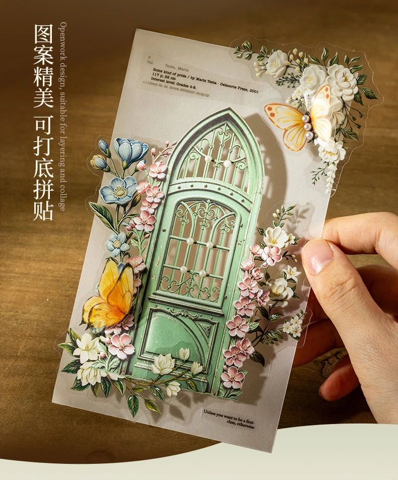 Journal GO 10pcs Garden Flower Gate Embossed Stickers 3D Wood Paper Floral Iron Gate Decal for Journaling Scrapbooking Card DIY
