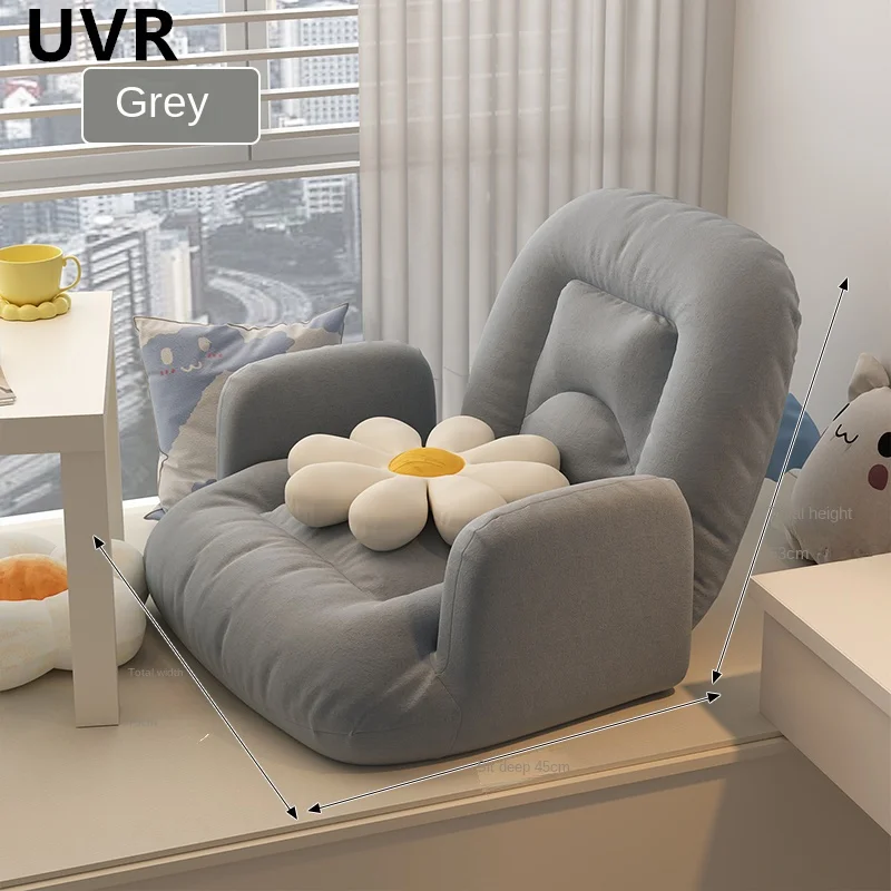 UVR Foldable Sofa Chair Office Recliner Lazy Person Sofa Tatami Balcony Reading Chair Bedroom Leisure Chair Computer Chair