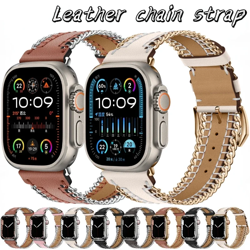 

Strap For Apple Watch Band Ultra 2 49mm 9 8 7 6 5 4 3 SE Leather Hand sewn chain bracelet Band iWatch 45mm 44mm 42mm 41mm 40mm