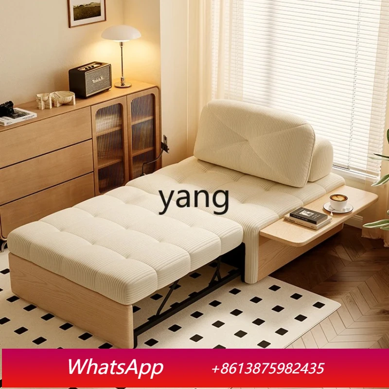 

LTT foldable sofa bed dual-purpose multi-functional balcony study solid wood sofa chair