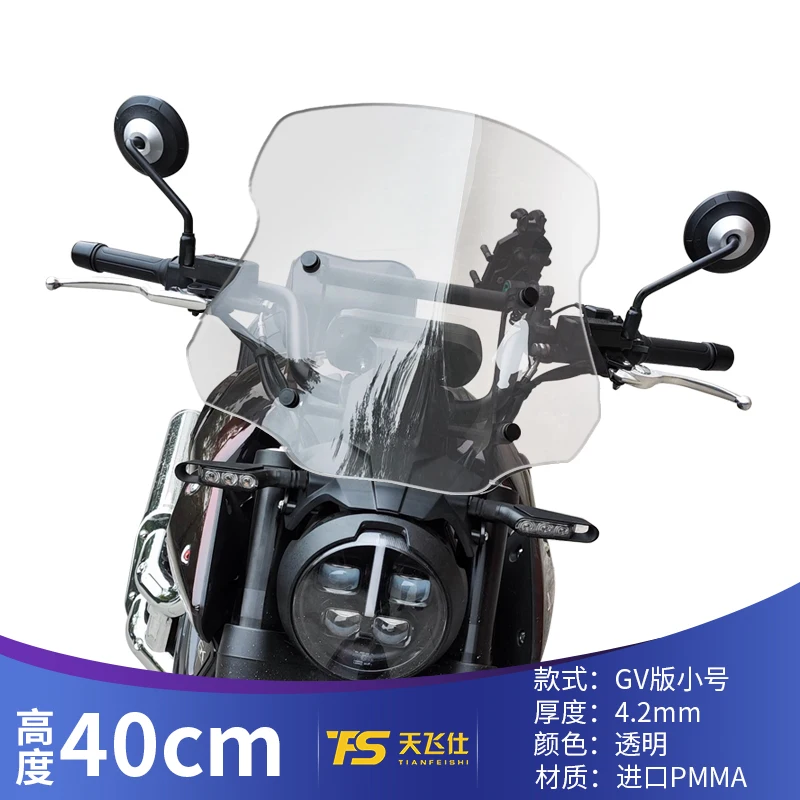 Voor MBP C1002V Motoraccessoires Voorruit Windbescherming Winddicht Voorruit Voorruit Voorruit